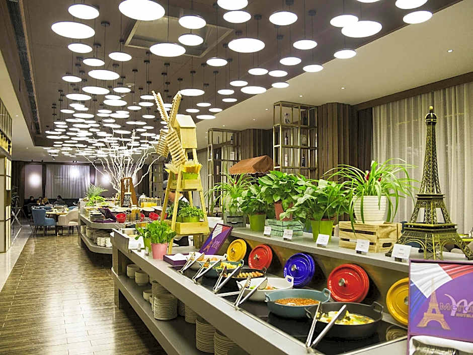 Mercure Harbin Songbei