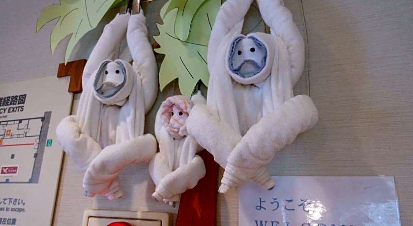 Paradis-Inn Sagamihara