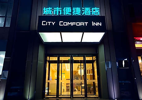 City Comfort Inn Zhengzhou Economic Development Zone International Racetrack Fantawild