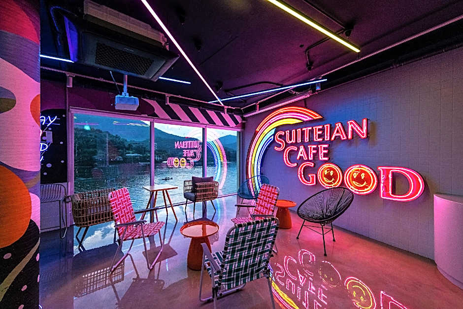 Gapyeong Hotel Suiteian