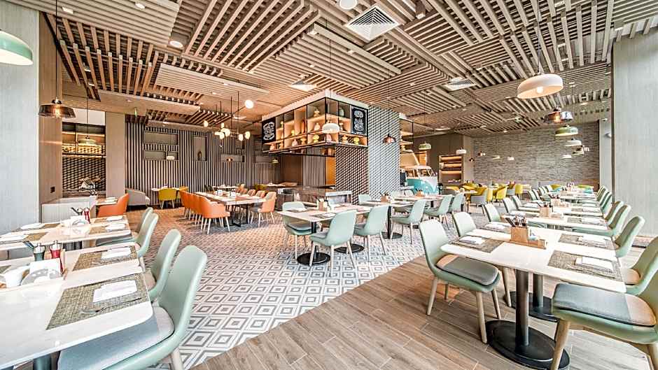 Holiday Inn Xi'an Chanba By IHG