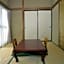 Ryokan Seifuso
