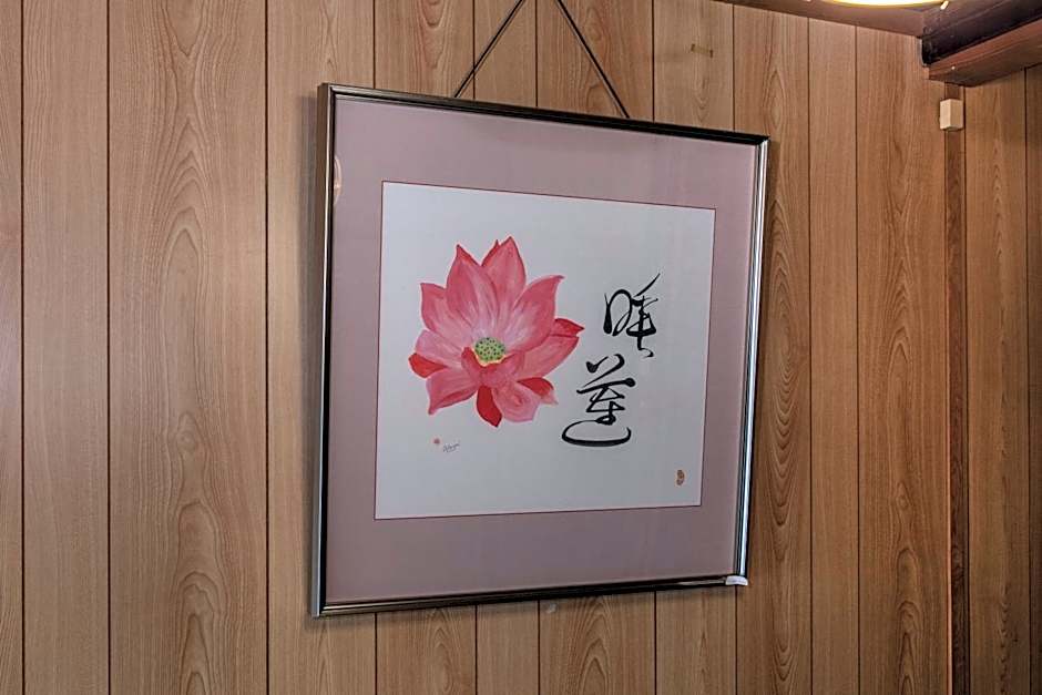 Shiki Homes HIKARI