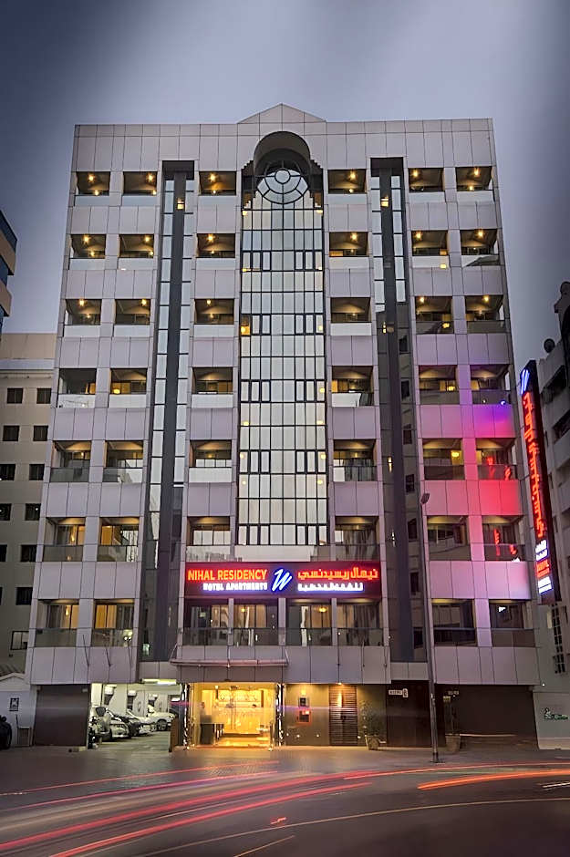 Nihal Hotel
