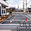 Comfort Stay Miyabi