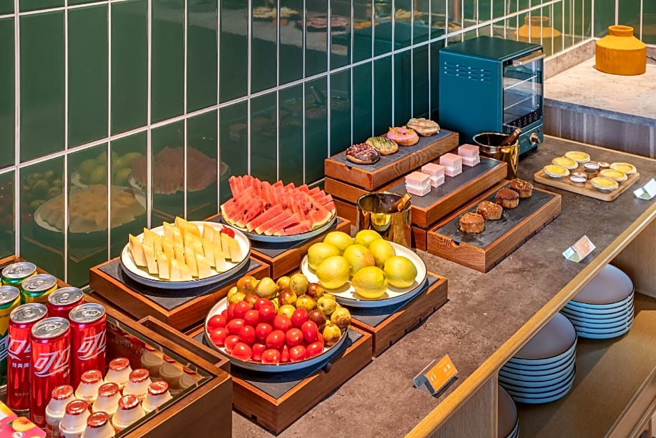 Orange Hotel Puyang Municipal Government