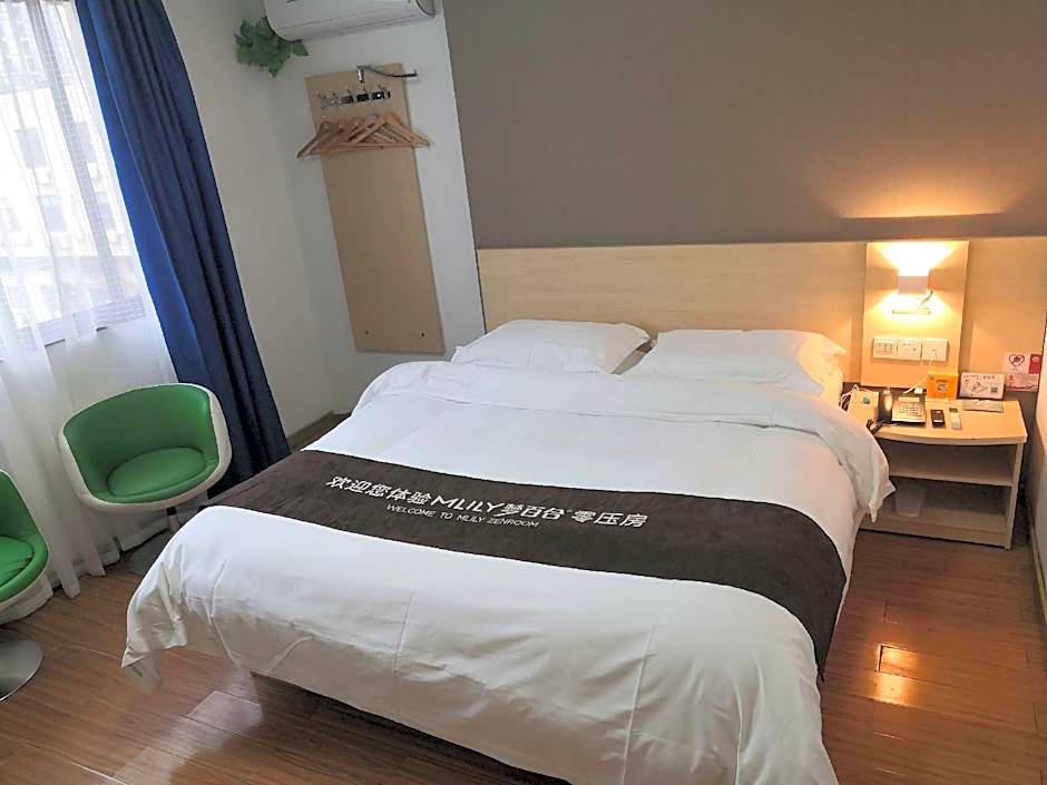 7 Days Inn Ningbo Xiangshan Renmin Plaza Branch