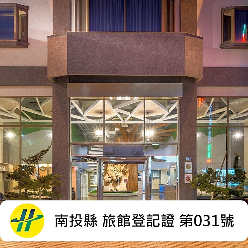 Yadi Hotel