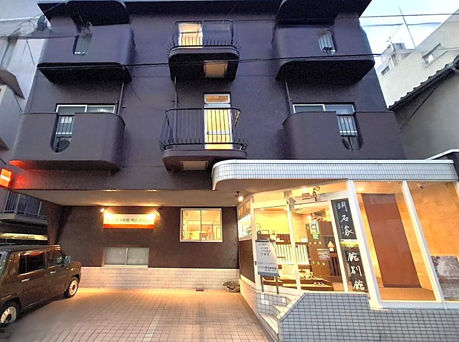 Business Ryokan Akashiya Annex