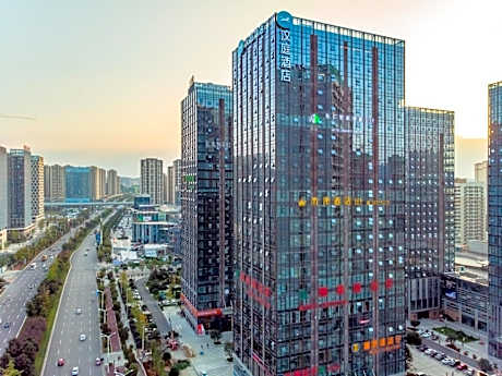 Hanting Hotel Zunyi City Government