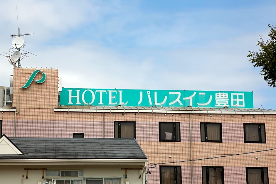 Hotel Palace Inn Toyota