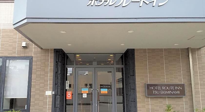 Hotel Route-Inn Tsu Ekiminami -Kokudo23gou-