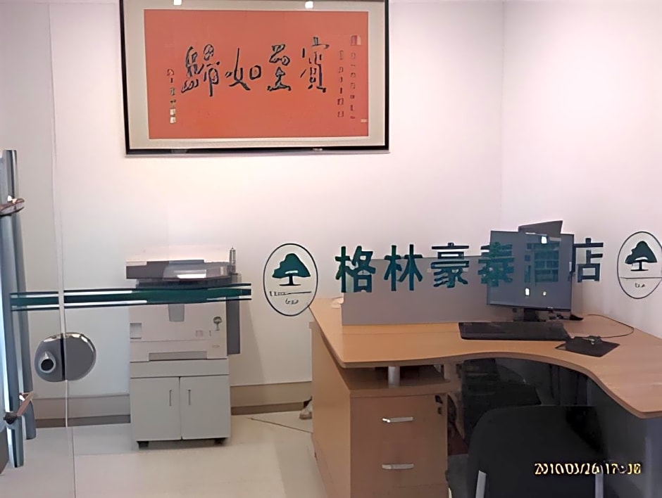 Greentree Inn Nantong Central Road