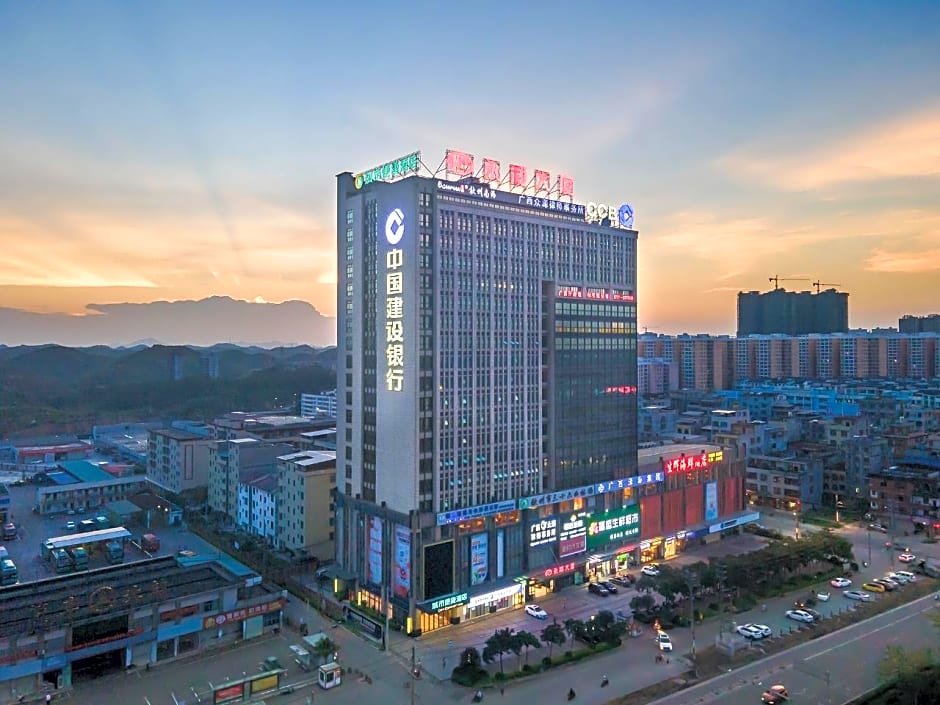 City Comfort Inn Qinzhou Qinbei District Government High-speed ​​Railway Station