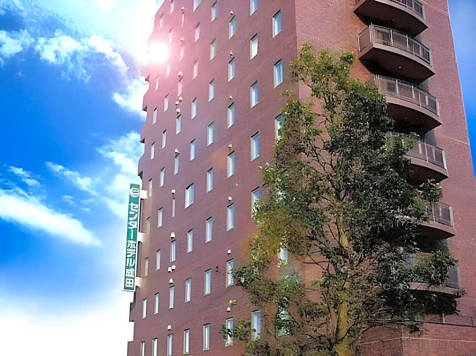 Center Hotel Narita 1