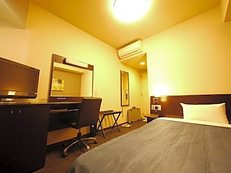 Comfort Single Room - Non-Smoking