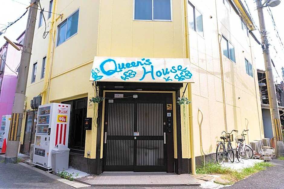 Queen s House