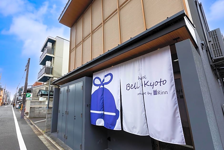 hotel Bell・Kyoto