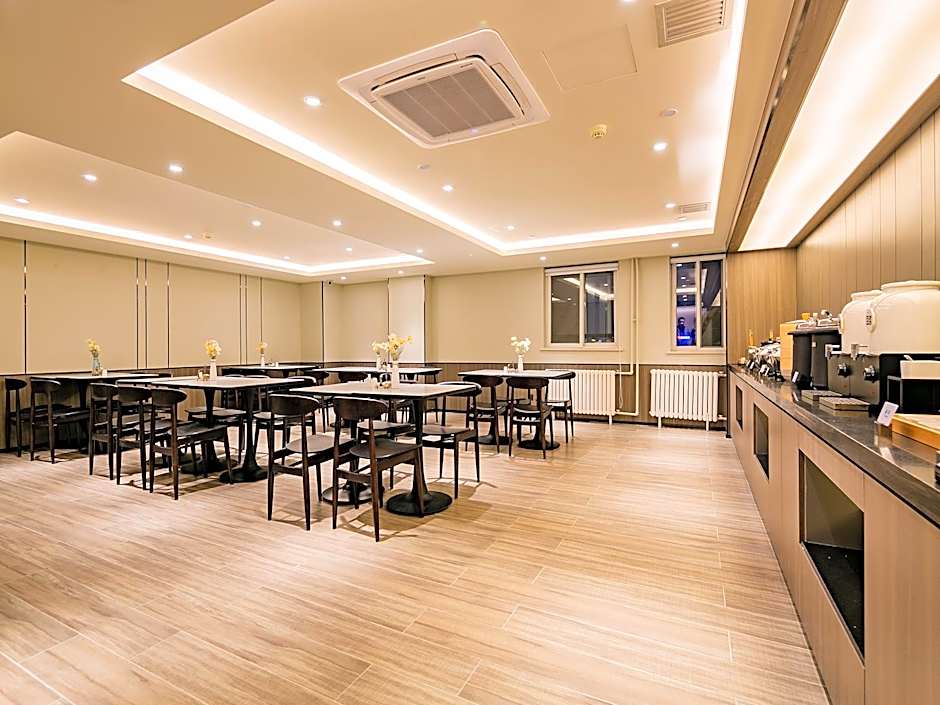 Hanting Hotel (Xi'an Software Park Rose Mansion) – Xi'an City, LA