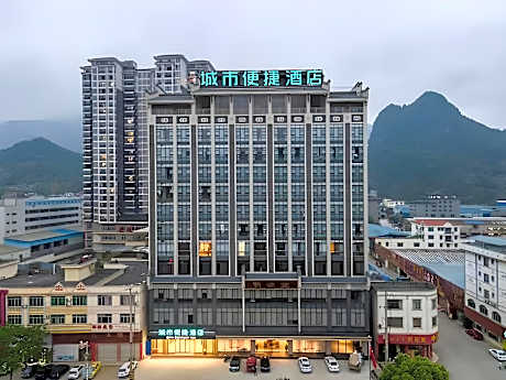City Comfort Inn Pingxiang Free Trade Zone Redwood City