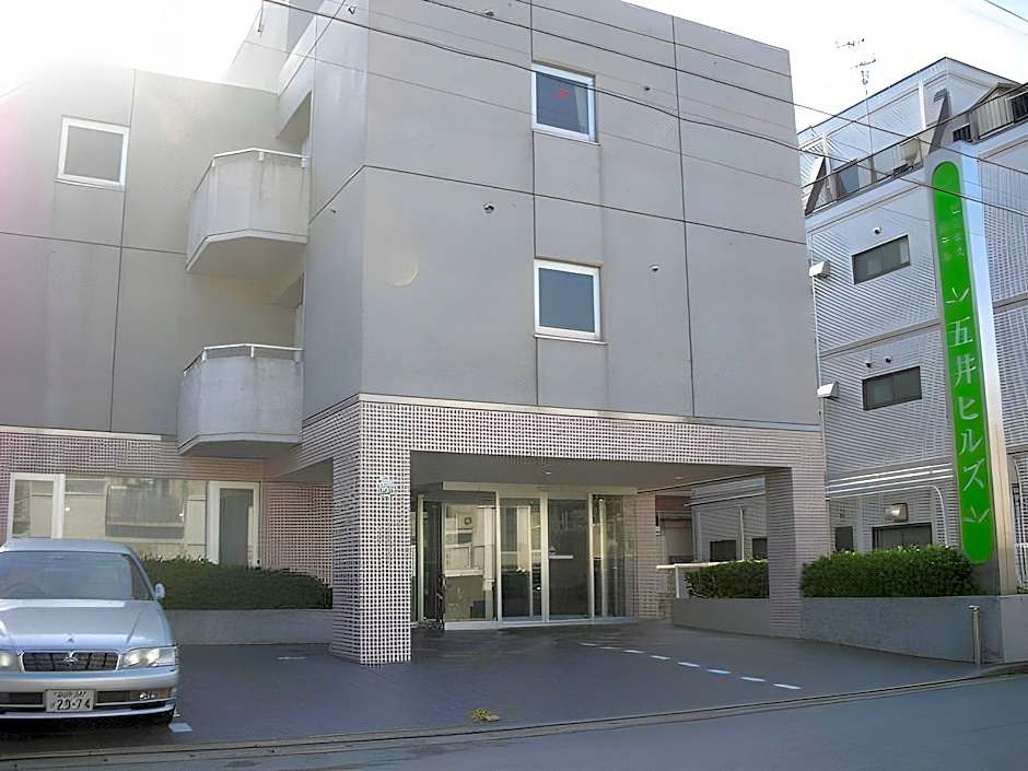 Business Hotel Goi Hills