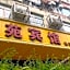 Jinyuan Hotel