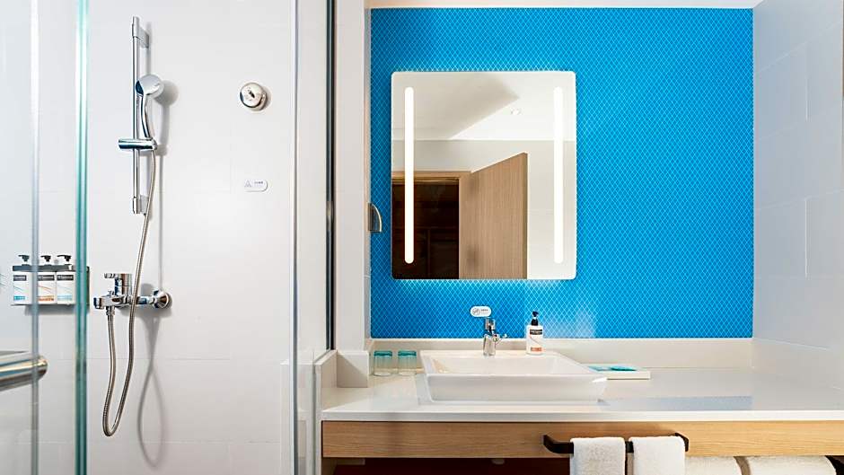 Holiday Inn Express Lanzhou Jianlan By IHG