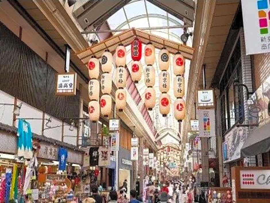 IZUTSU HOTEL KYOTO KAWARAMACHI SANJO