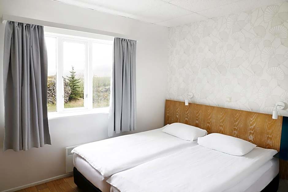 Fosshotel Vatnajokull