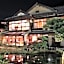 Ryokan Nanten-en