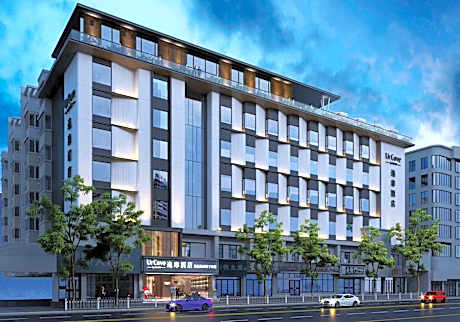 UrCove By Hyatt Lanzhou Xiguan Cross Zhongshanqiao