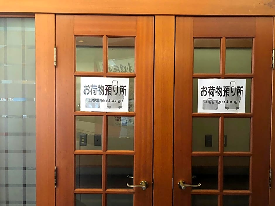 kinugawaonsen Fukumatsu