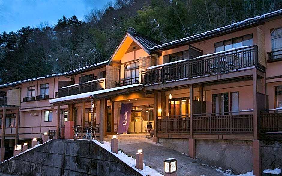 Shima Onsen Kashiwaya Ryokan