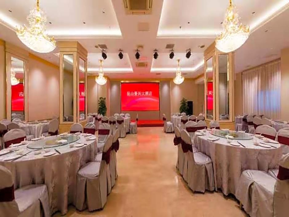 Kunshan Yuxing Hotel