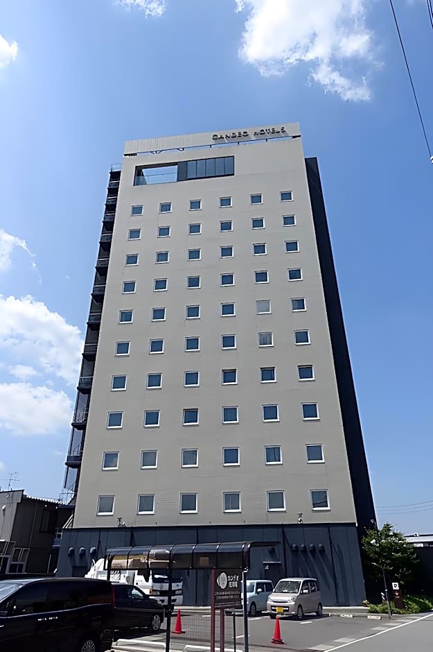 Candeo Hotels Chino