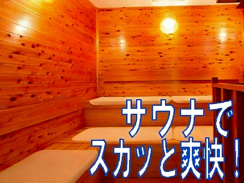 Toyama Manten Hotel