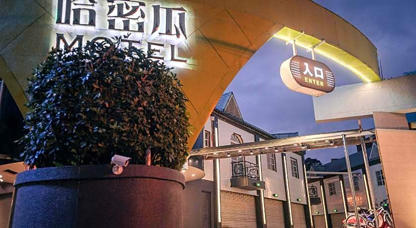 Hami Melon Motel