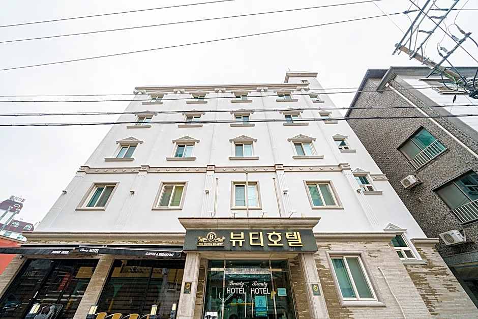 The Beauty Hotel