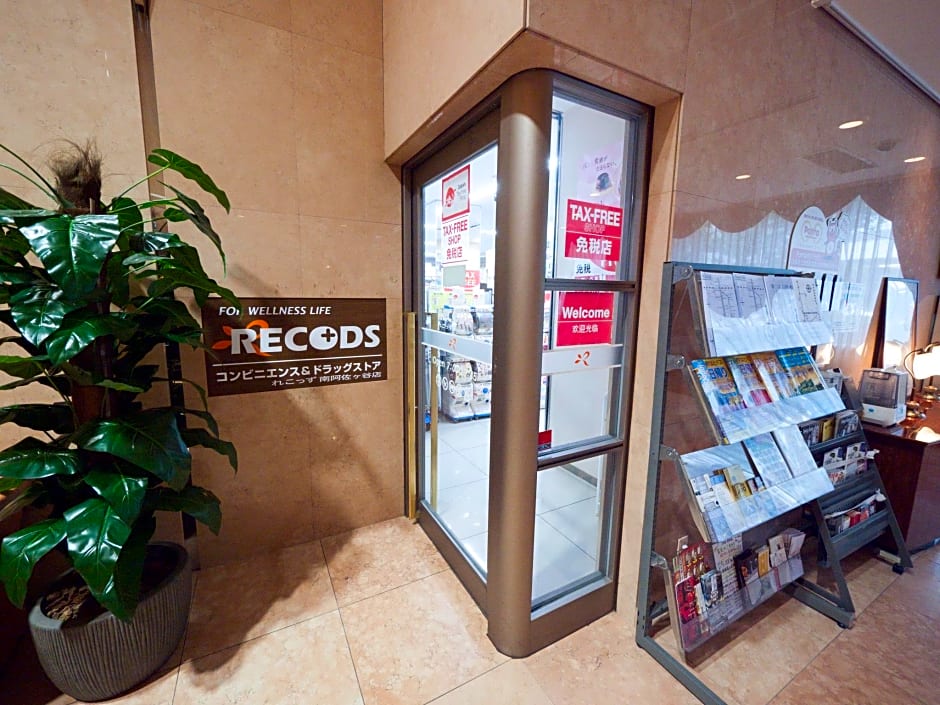 Hotel Route Inn Tokyo Asagaya