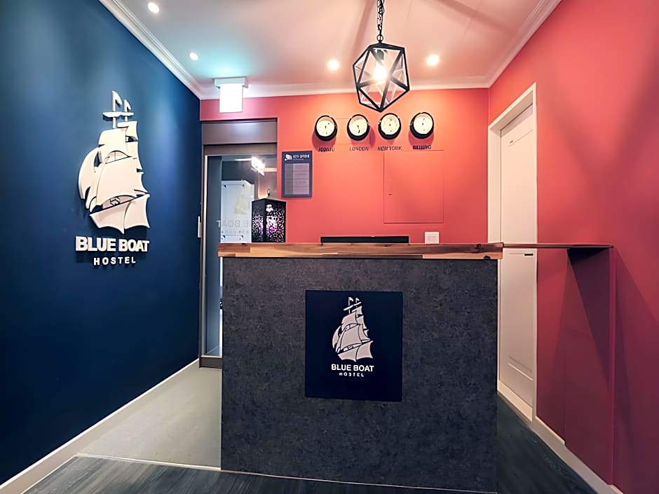 Blueboat Hostel Jeonju (Korea Quality)