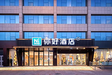 Nihao Hotel Linyi Tongda Road Shengtai Plaza