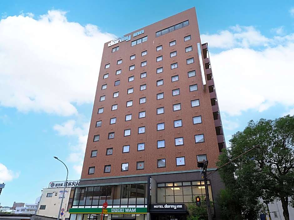 Natural Hot Spring Dormy Inn Himeji