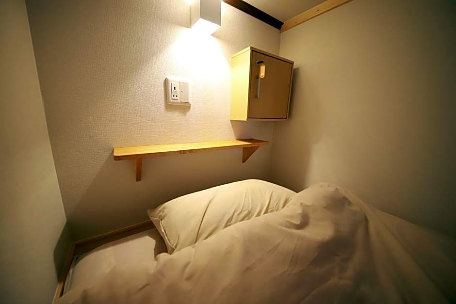 Guest House Nemuroman