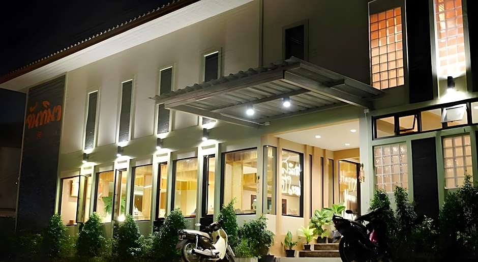 Juntima Place at Amphawa