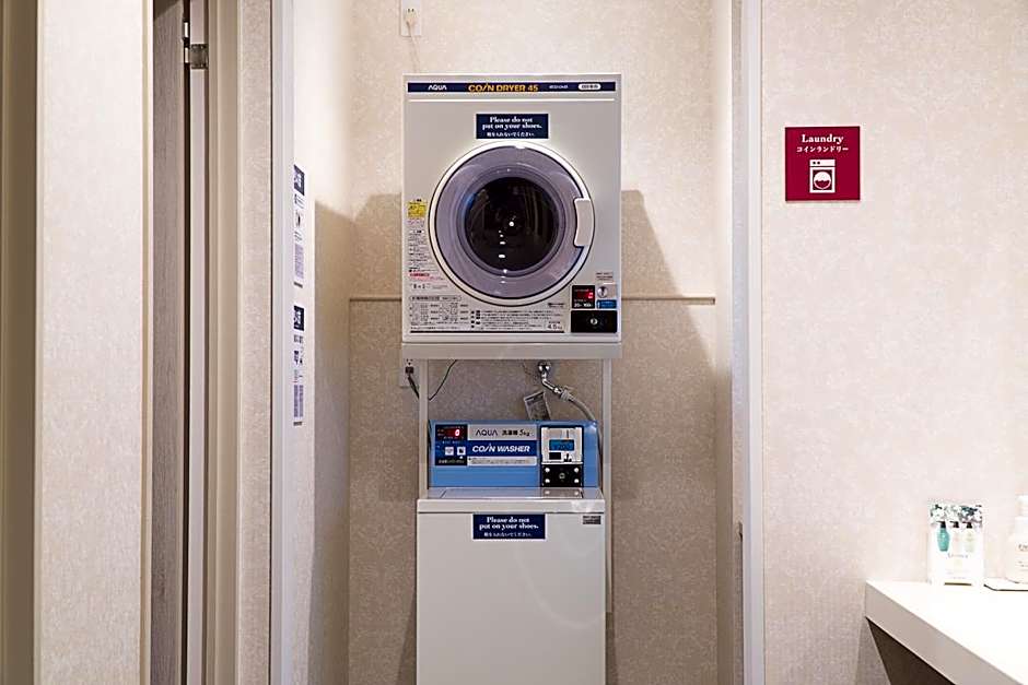 Cabin & Lounge Highland Station Inn Capsule Hotel