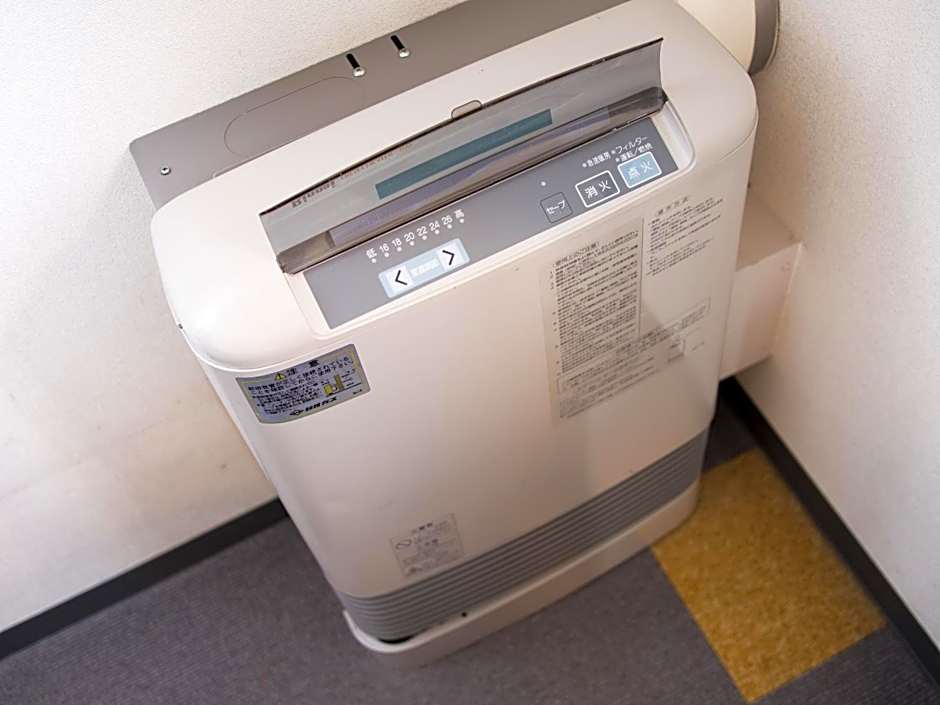 Super Hotel Kushiro-Ekimae