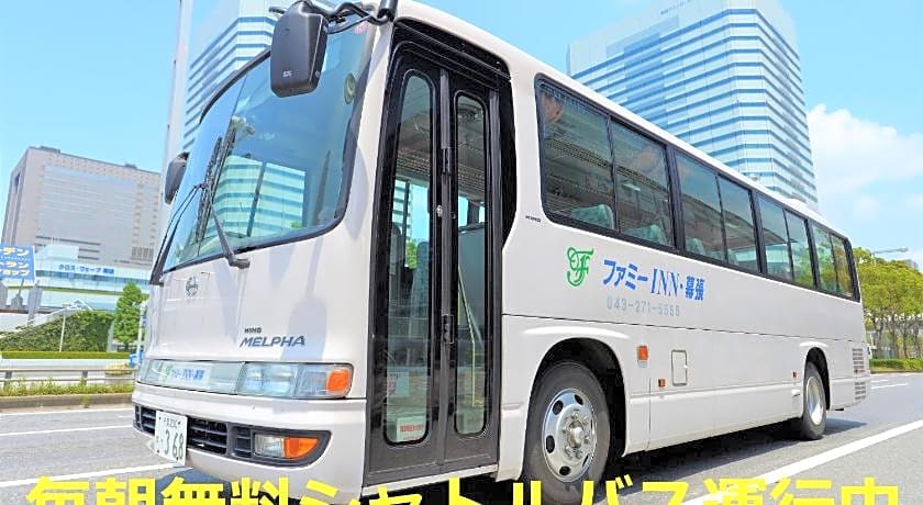 Famy Inn Makuhari