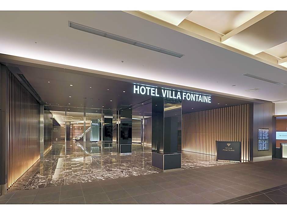 Hotel Villa Fontaine Grand Haneda Airport
