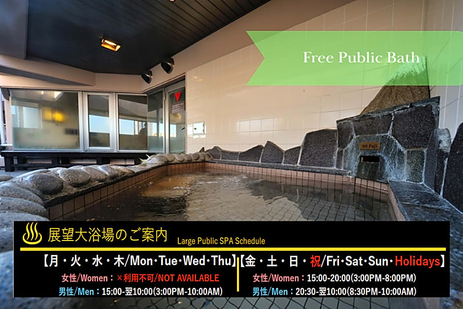 Dormy Inn Express Asakusa