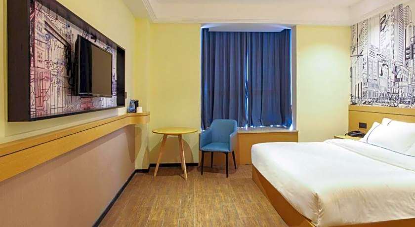 City Comfort Inn Nanping Jian'ou West Station Municipal Government